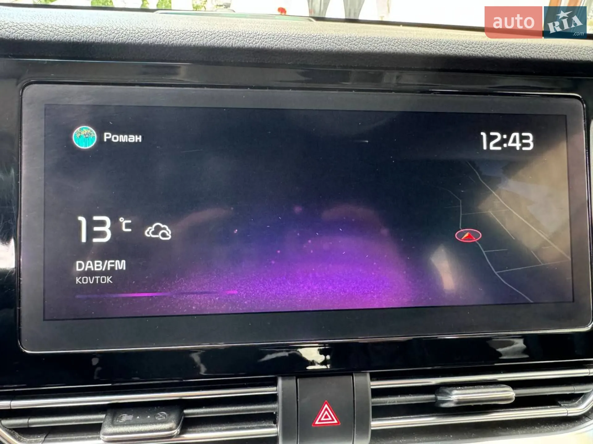 2021 Kia Niro - мініатюра 38