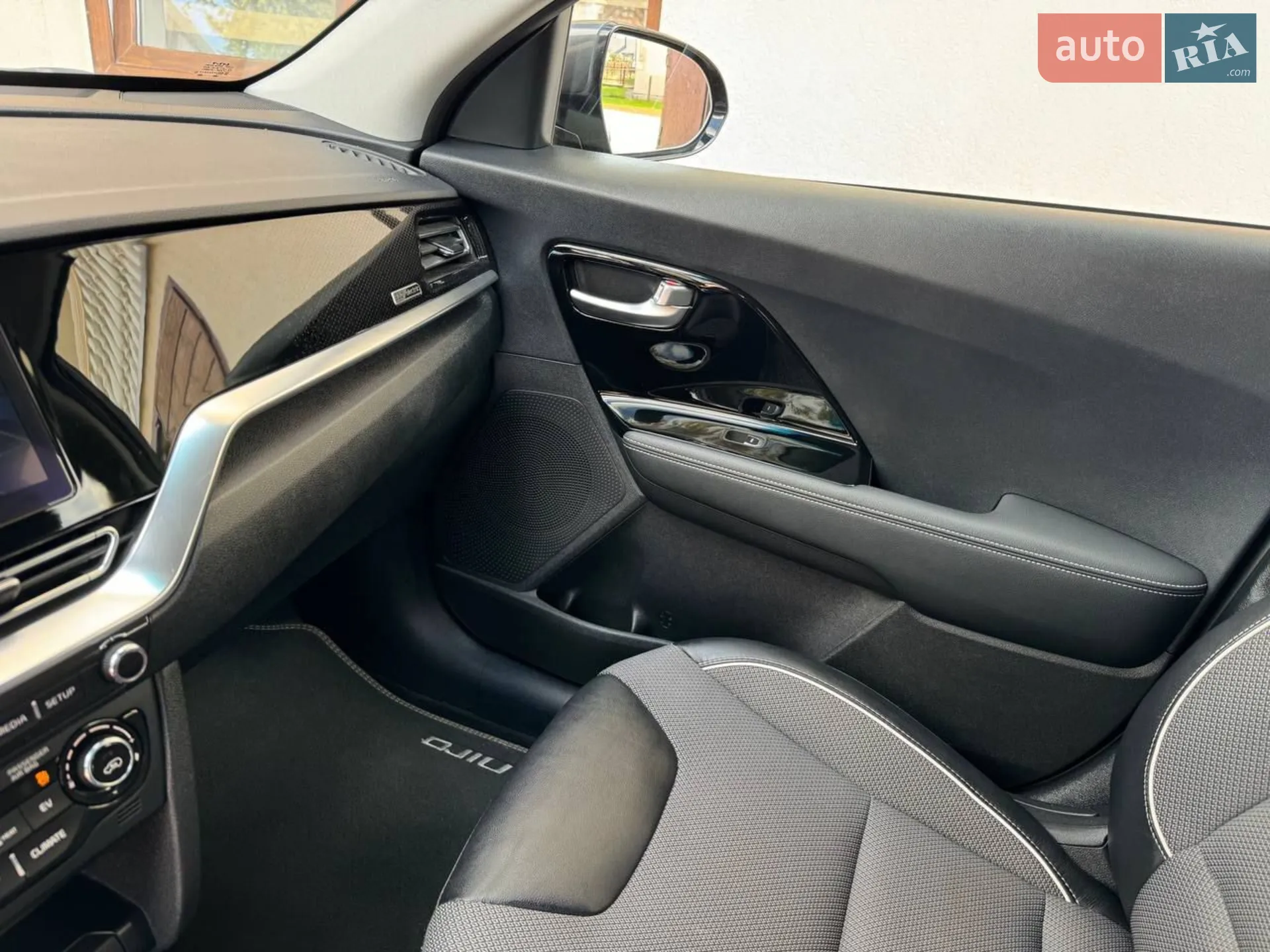 2021 Kia Niro - мініатюра 56