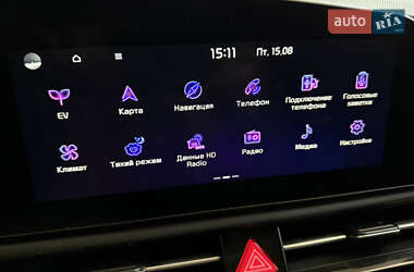 Внедорожник / Кроссовер Kia Niro 2023 в 