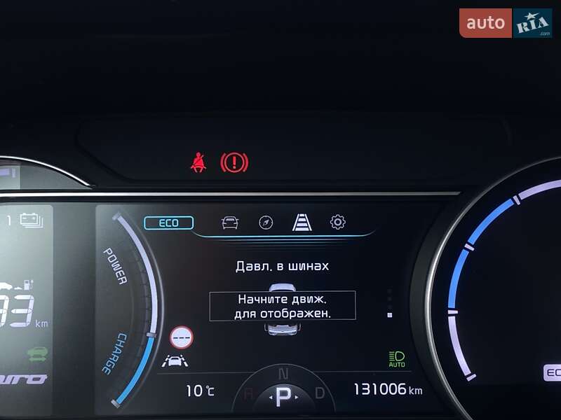 Внедорожник / Кроссовер Kia Niro 2020 в Львове фото 36 Внедорожник / Кроссовер Kia Niro 2020 в Львове
