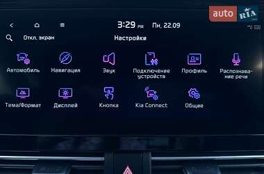 Внедорожник / Кроссовер Kia Niro 2022 в 