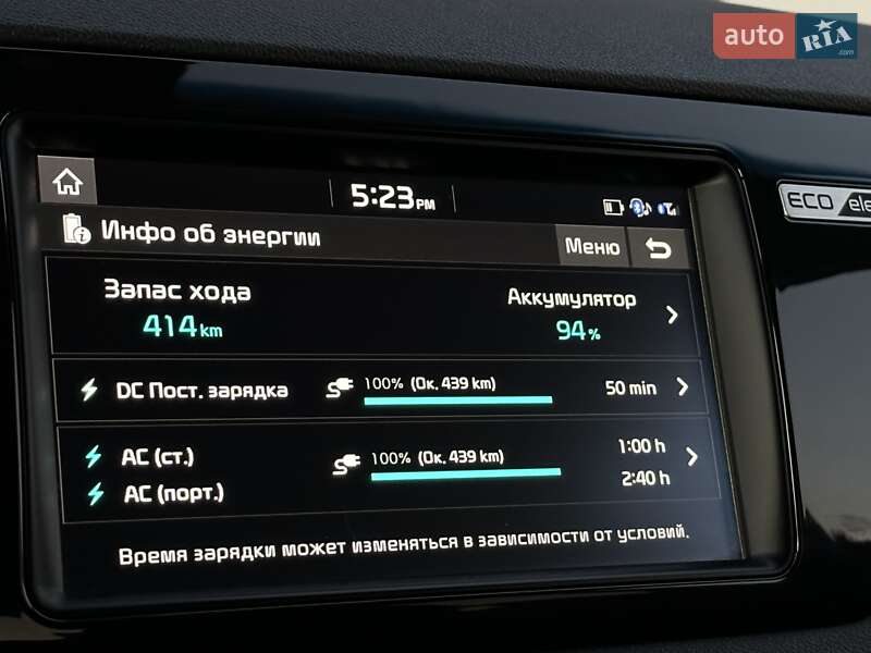 Внедорожник / Кроссовер Kia Niro 2020 в Тернополе фото 47 Внедорожник / Кроссовер Kia Niro 2020 в Тернополе