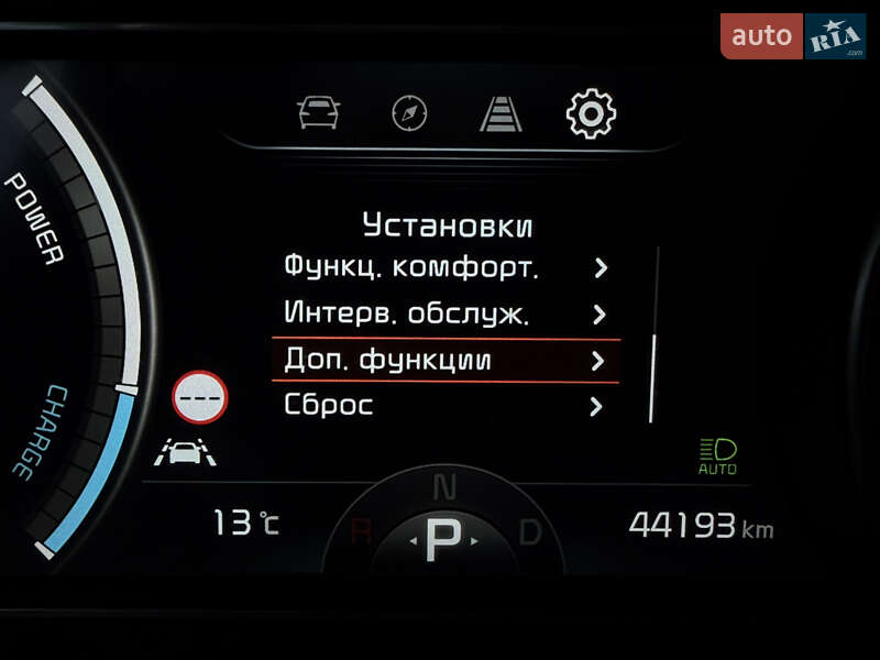 Внедорожник / Кроссовер Kia Niro 2022 в Львове фото 53 Внедорожник / Кроссовер Kia Niro 2022 в Львове