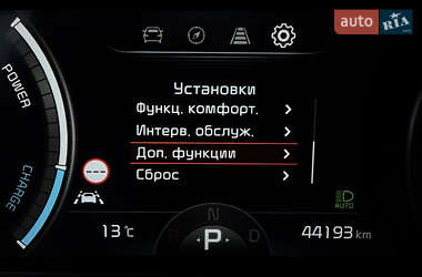 Позашляховик / Кросовер Kia Niro 2022 в  фото 53 Позашляховик / Кросовер Kia Niro 2022 в