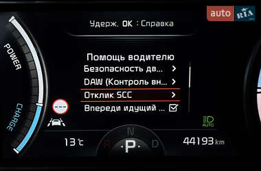 Позашляховик / Кросовер Kia Niro 2022 в  фото 54 Позашляховик / Кросовер Kia Niro 2022 в