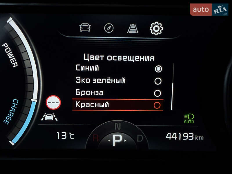 Внедорожник / Кроссовер Kia Niro 2022 в Львове фото 58 Внедорожник / Кроссовер Kia Niro 2022 в Львове
