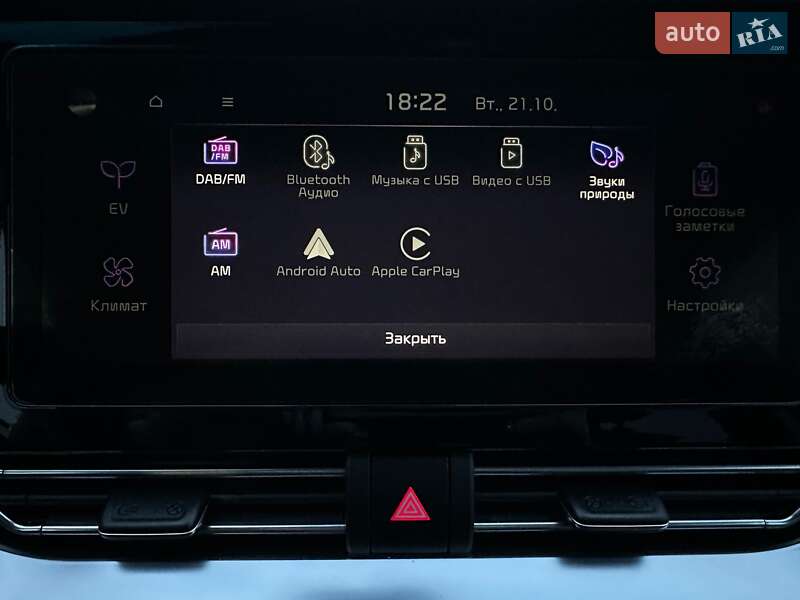 Позашляховик / Кросовер Kia Niro 2020 в Львові фото 69 Позашляховик / Кросовер Kia Niro 2020 в Львові