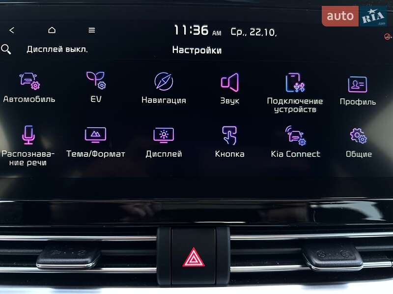 Позашляховик / Кросовер Kia Niro 2021 в Львові
