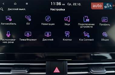 Внедорожник / Кроссовер Kia Niro 2021 в 