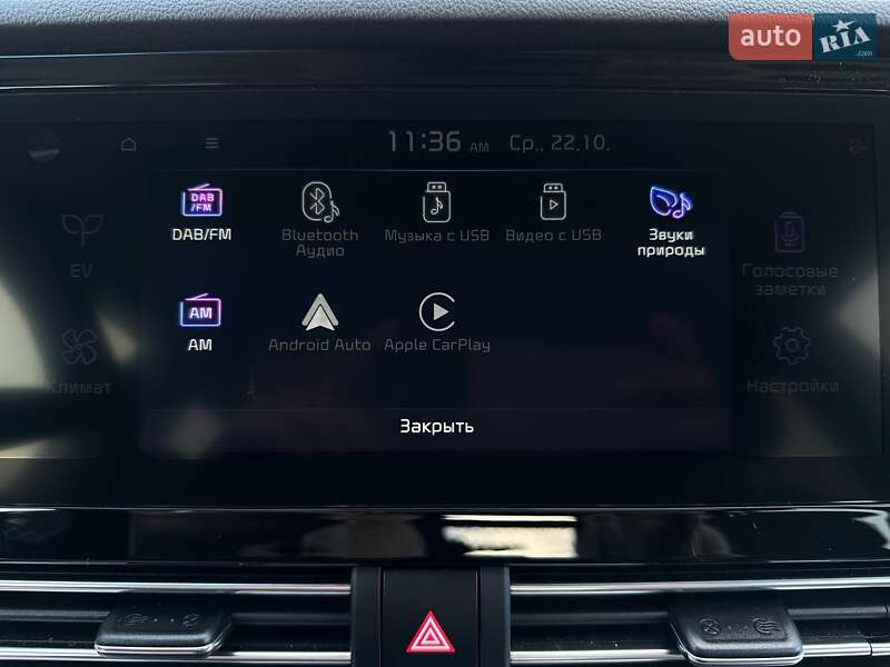Позашляховик / Кросовер Kia Niro 2021 в Львові