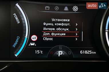Позашляховик / Кросовер Kia Niro 2020 в  фото 55 Позашляховик / Кросовер Kia Niro 2020 в