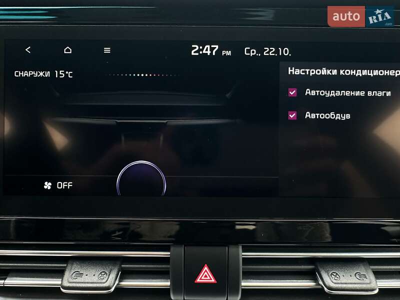 Позашляховик / Кросовер Kia Niro 2020 в Львові фото 67 Позашляховик / Кросовер Kia Niro 2020 в Львові