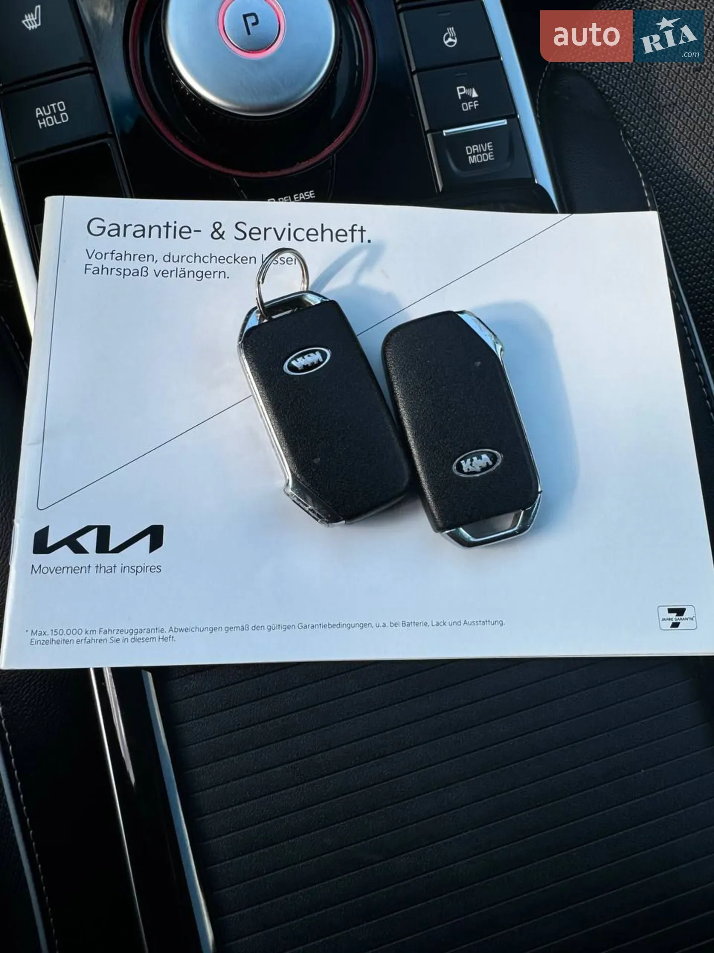 2021 Kia Niro - мініатюра 68