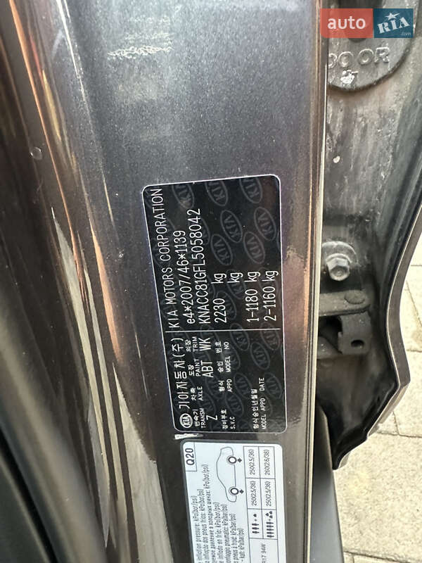 Позашляховик / Кросовер Kia Niro 2020 в Луцьку фото 26 Позашляховик / Кросовер Kia Niro 2020 в Луцьку