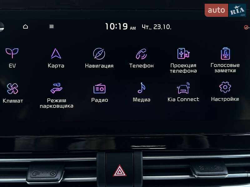 Позашляховик / Кросовер Kia Niro 2022 в Львові фото 67 Позашляховик / Кросовер Kia Niro 2022 в Львові