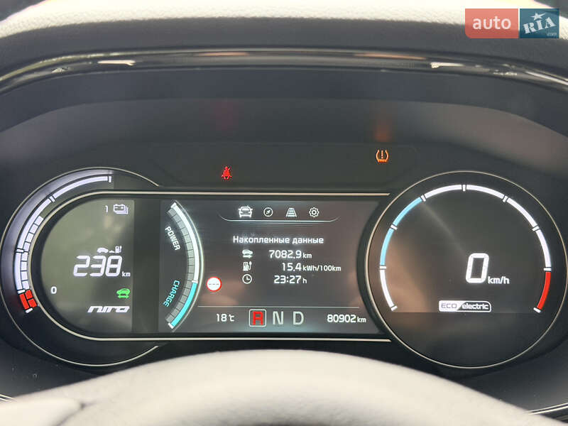 Позашляховик / Кросовер Kia Niro 2022 в Дрогобичі фото 30 Позашляховик / Кросовер Kia Niro 2022 в Дрогобичі