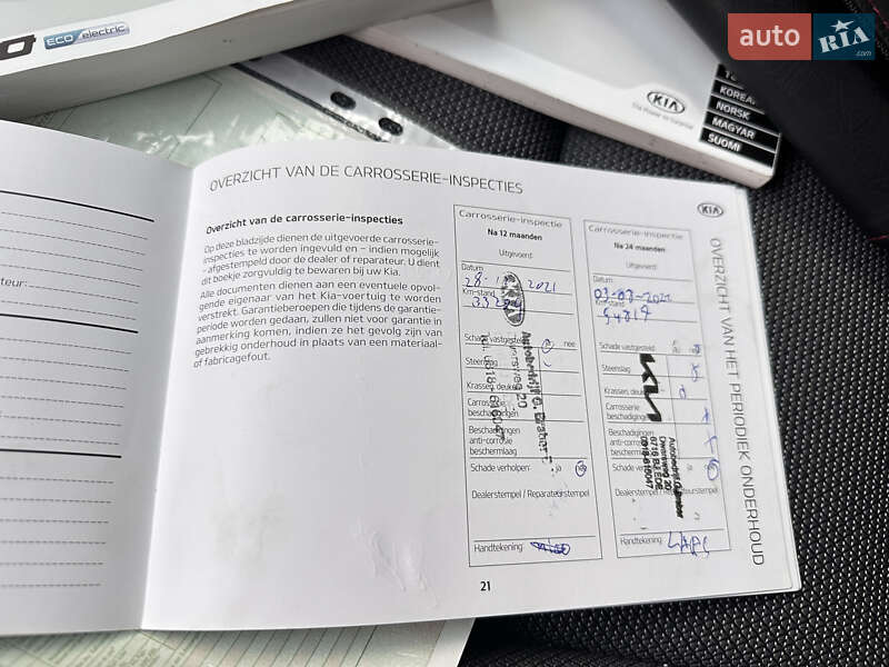 Позашляховик / Кросовер Kia Niro 2020 в Тернополі фото 92 Позашляховик / Кросовер Kia Niro 2020 в Тернополі