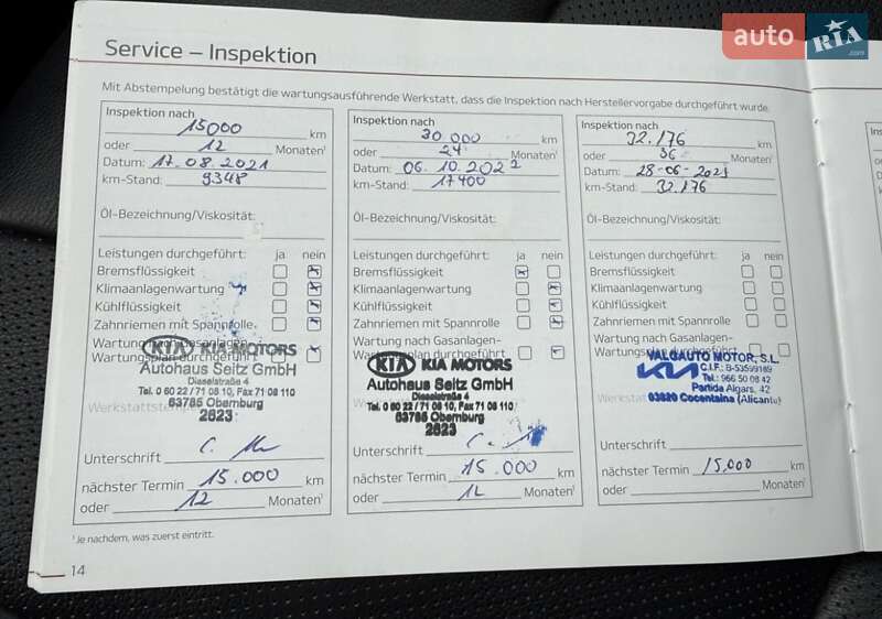 Позашляховик / Кросовер Kia Niro 2020 в Львові фото 30 Позашляховик / Кросовер Kia Niro 2020 в Львові