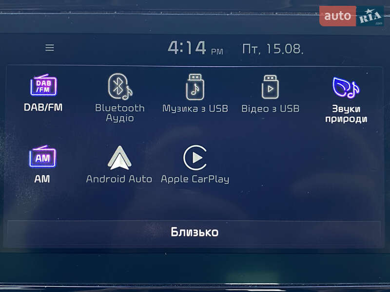 Внедорожник / Кроссовер Kia Niro 2020 в Львове фото 83 Внедорожник / Кроссовер Kia Niro 2020 в Львове