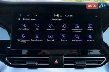 Внедорожник / Кроссовер Kia Niro 2020 в 