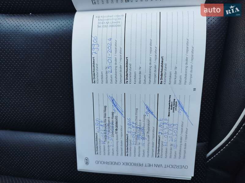 Внедорожник / Кроссовер Kia Niro 2019 в Львове фото 21 Внедорожник / Кроссовер Kia Niro 2019 в Львове
