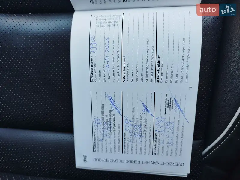 Внедорожник / Кроссовер Kia Niro 2019 в Львове документ 2 фото Внедорожник / Кроссовер Kia Niro 2019 в Львове документ