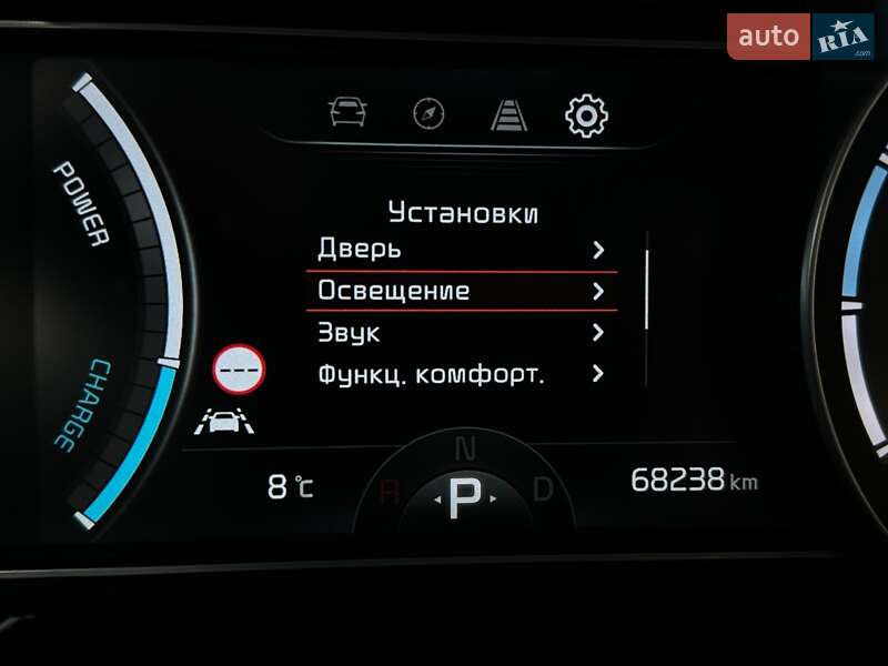 Внедорожник / Кроссовер Kia Niro 2020 в Львове фото 54 Внедорожник / Кроссовер Kia Niro 2020 в Львове