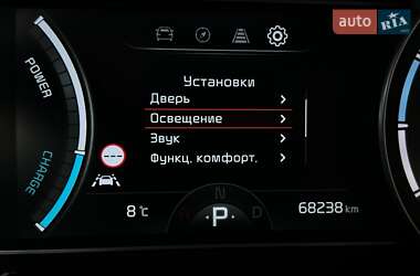 Позашляховик / Кросовер Kia Niro 2020 в  фото 54 Позашляховик / Кросовер Kia Niro 2020 в