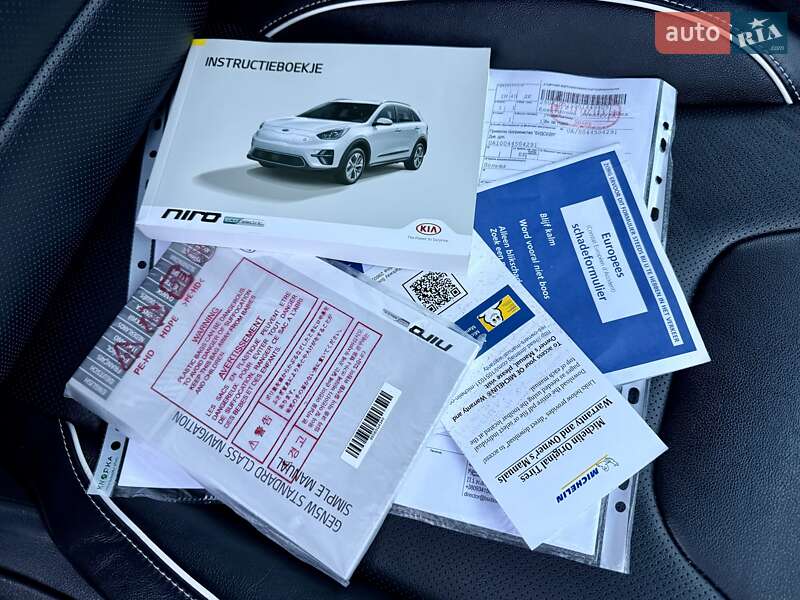 Внедорожник / Кроссовер Kia Niro 2021 в Бердичеве