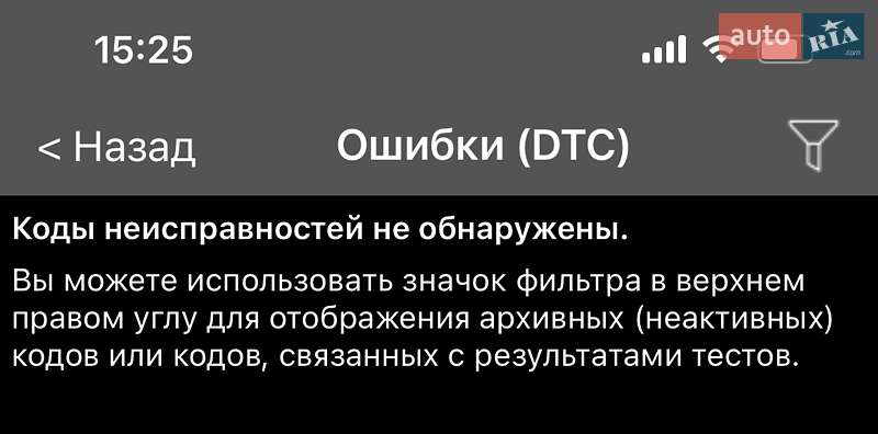 Внедорожник / Кроссовер Kia Niro 2020 в Киеве