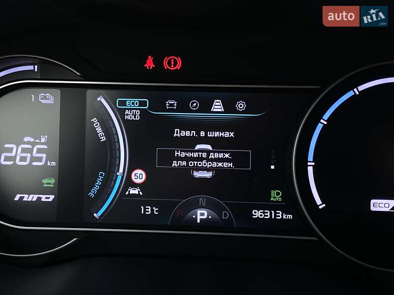 Внедорожник / Кроссовер Kia Niro 2020 в Львове фото 38 Внедорожник / Кроссовер Kia Niro 2020 в Львове