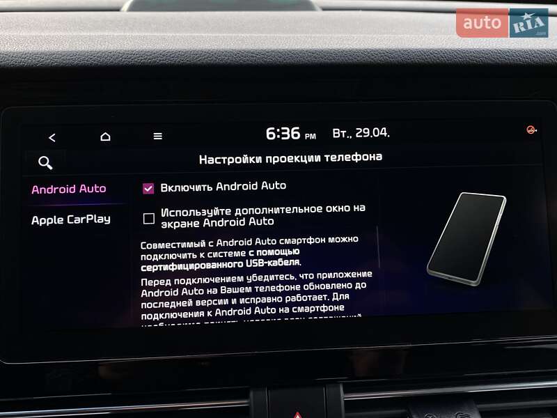 Внедорожник / Кроссовер Kia Niro 2020 в Львове фото 62 Внедорожник / Кроссовер Kia Niro 2020 в Львове