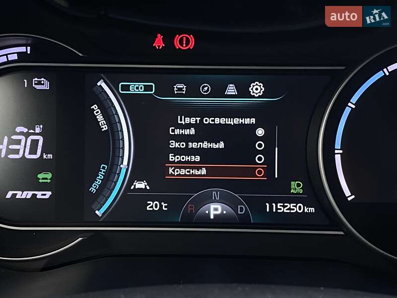 Внедорожник / Кроссовер Kia Niro 2020 в Львове фото 42 Внедорожник / Кроссовер Kia Niro 2020 в Львове