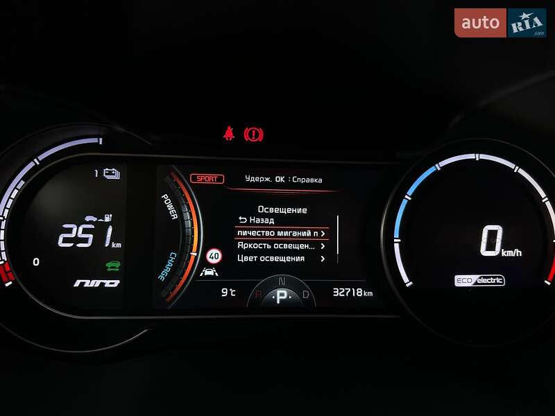 Внедорожник / Кроссовер Kia Niro 2020 в Львове фото 48 Внедорожник / Кроссовер Kia Niro 2020 в Львове