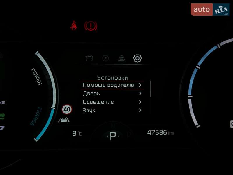 Внедорожник / Кроссовер Kia Niro 2020 в Львове