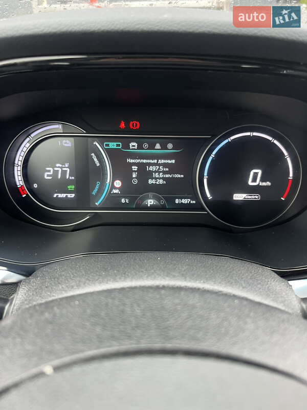 Внедорожник / Кроссовер Kia Niro 2020 в Львове