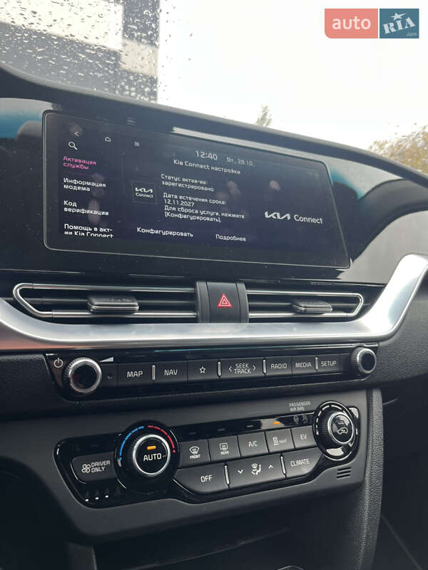 Внедорожник / Кроссовер Kia Niro 2020 в Львове