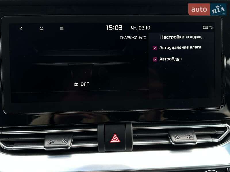 Внедорожник / Кроссовер Kia Niro 2022 в Львове фото 58 Внедорожник / Кроссовер Kia Niro 2022 в Львове