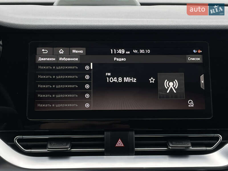 Внедорожник / Кроссовер Kia Niro 2021 в Луцке фото 60 Внедорожник / Кроссовер Kia Niro 2021 в Луцке