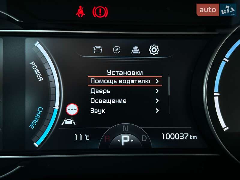 Внедорожник / Кроссовер Kia Niro 2021 в Львове