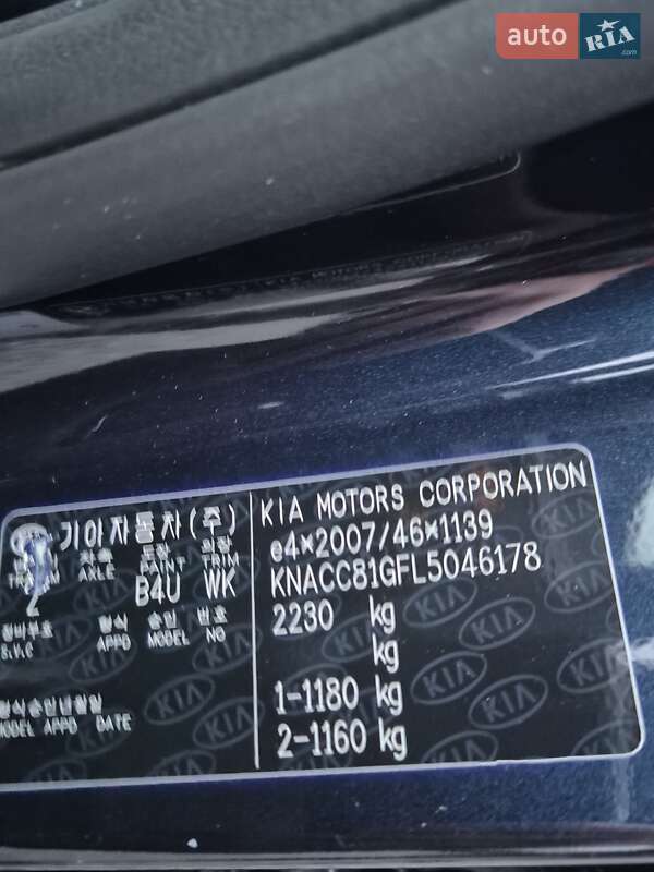 Внедорожник / Кроссовер Kia Niro 2020 в Луцке фото 38 Внедорожник / Кроссовер Kia Niro 2020 в Луцке