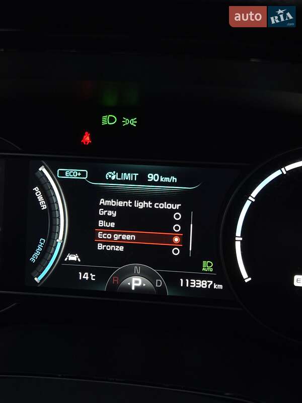 Внедорожник / Кроссовер Kia Niro 2020 в Луцке фото 48 Внедорожник / Кроссовер Kia Niro 2020 в Луцке