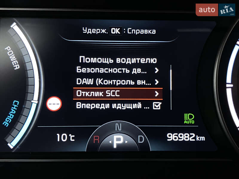 Внедорожник / Кроссовер Kia Niro 2020 в Львове