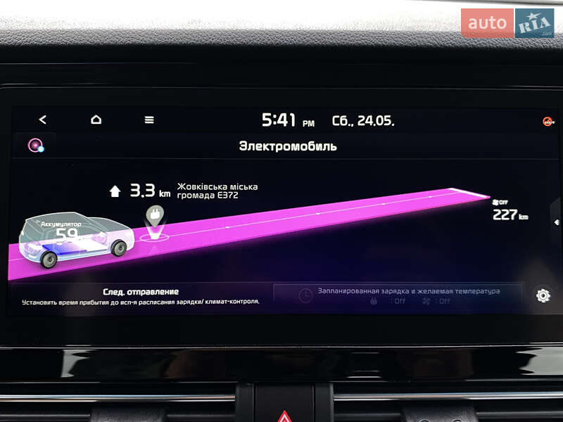 Внедорожник / Кроссовер Kia Niro 2020 в Львове