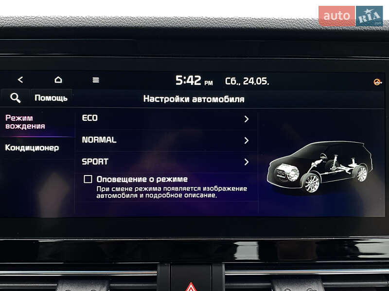 Внедорожник / Кроссовер Kia Niro 2020 в Львове