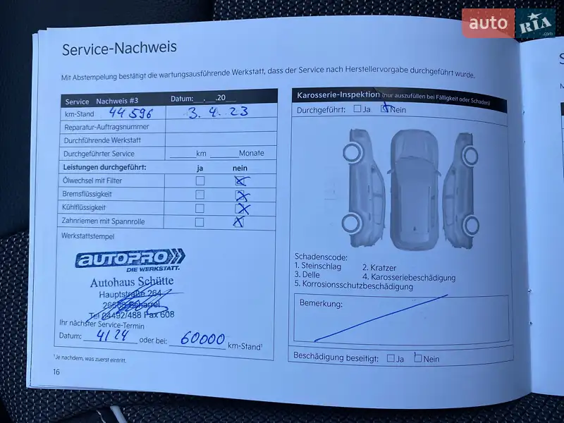 Внедорожник / Кроссовер Kia Niro 2021 в Львове документ