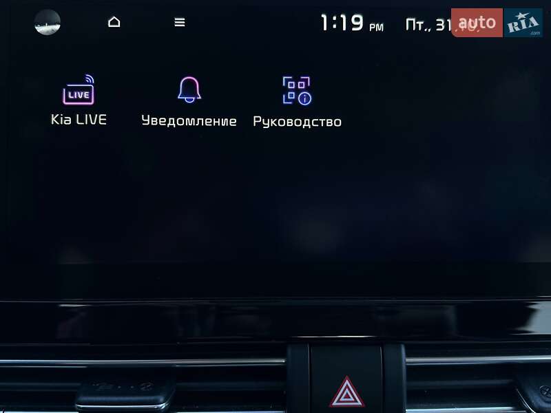 Внедорожник / Кроссовер Kia Niro 2020 в Львове фото 64 Внедорожник / Кроссовер Kia Niro 2020 в Львове