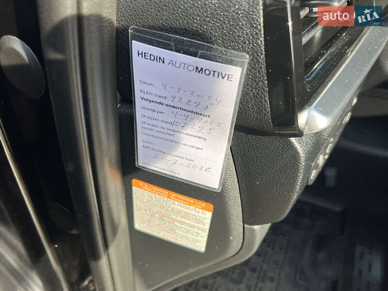 Позашляховик / Кросовер Kia Niro 2020 в Чернівцях