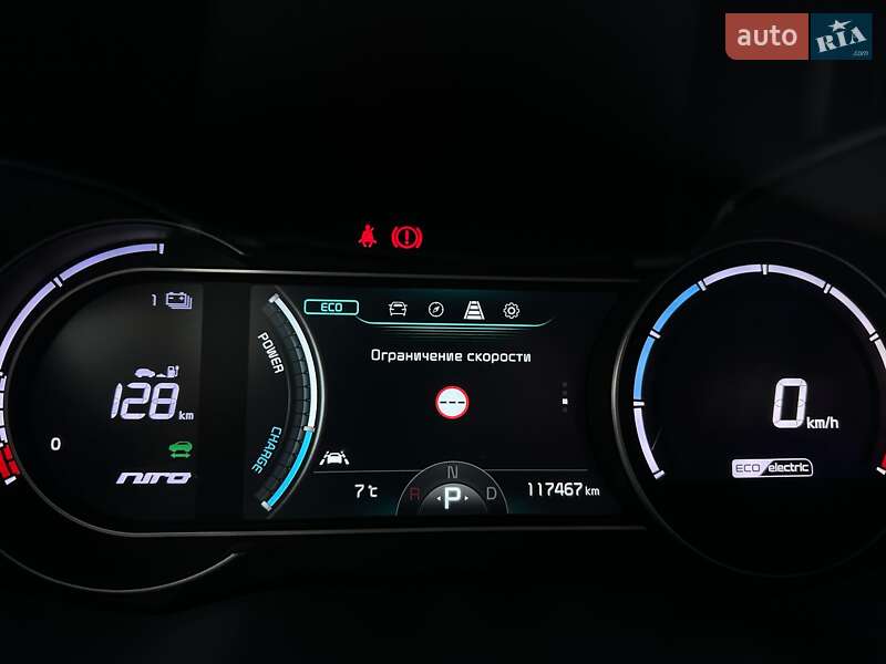 Внедорожник / Кроссовер Kia Niro 2020 в Львове фото 55 Внедорожник / Кроссовер Kia Niro 2020 в Львове