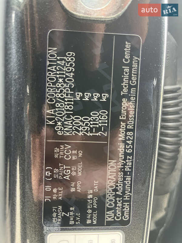 Внедорожник / Кроссовер Kia Niro 2023 в Ровно